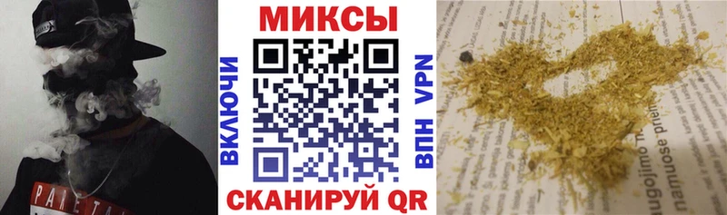 Бутират 99%  Подпорожье 
