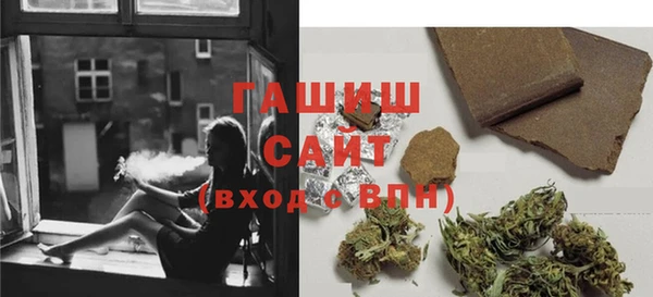 прущие крисы Балахна