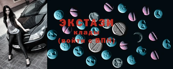 прущие крисы Балахна