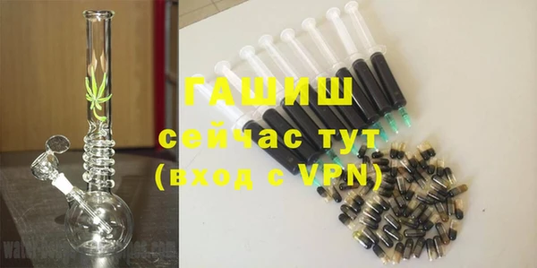 наркотики Баксан