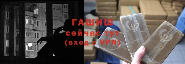 прущие крисы Балахна