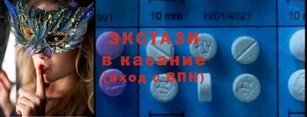 прущие крисы Балахна