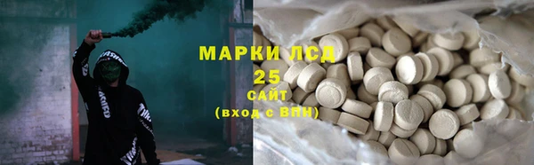 наркотики Баксан