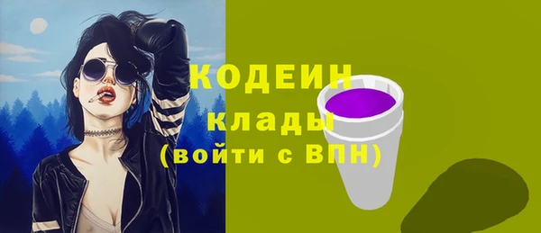 наркотики Баксан