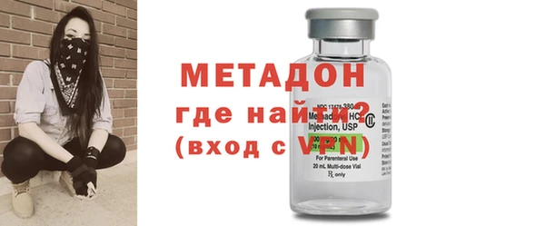 прущие крисы Балахна