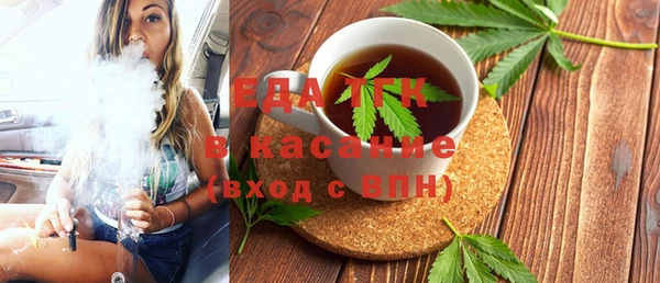 наркотики Баксан