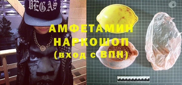 наркотики Баксан