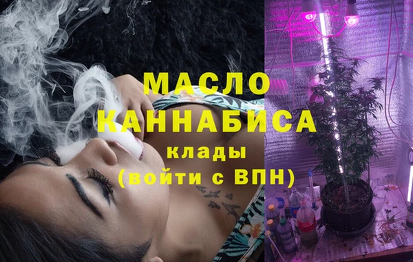 наркотики Баксан