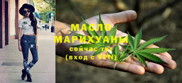 наркотики Баксан