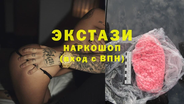 наркотики Баксан