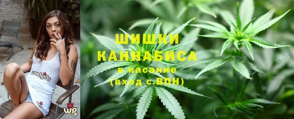 марки lsd Железногорск-Илимский