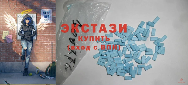 прущие крисы Балахна