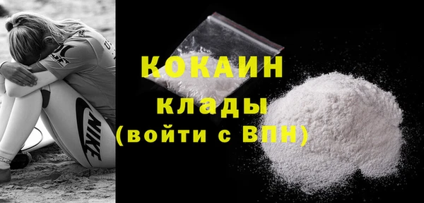 наркотики Баксан