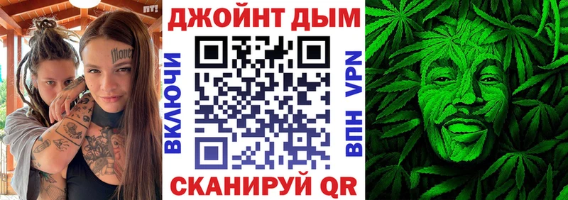Бошки марихуана Ganja  закладка  Подпорожье 